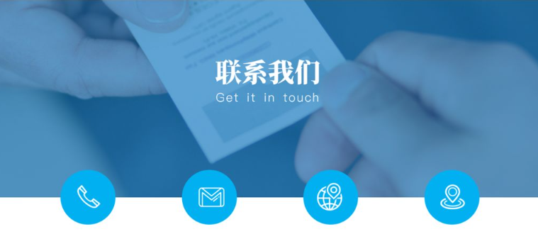 洛阳市涧西奥邦装饰材料厂详细地址